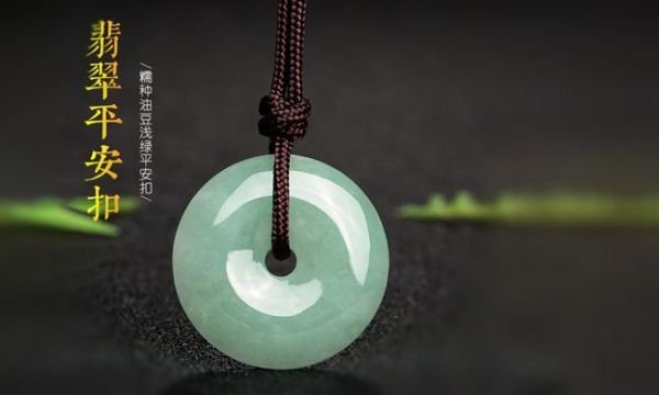 翡翠哪里鉴定最好_翡翠在哪鉴定最有权威