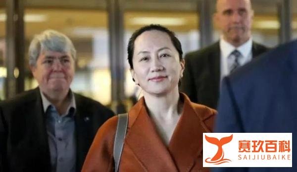 政事堂:孟晚舟坐上回国包机重获自由,当初她是如何面对无故羁押的?