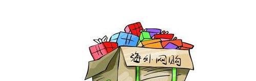 互联网购物有哪些技巧，怎么买到更好的东西？