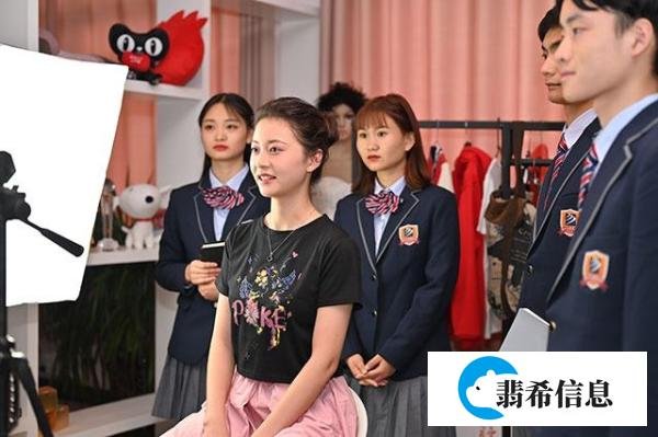 初中生上技校学什么有前途