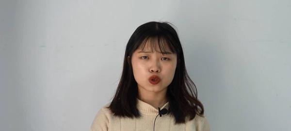 我要立个flag什么意思
