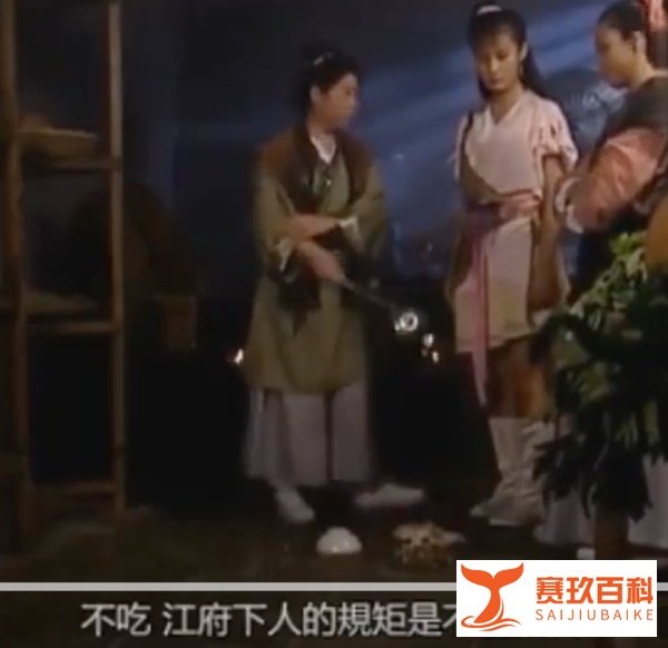 你见过哪些让人恨不起来的反派？