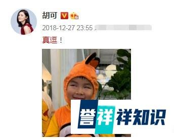 点赞美女照片，“完美丈夫”形象崩了？沙溢啊，你可管住你的手吧