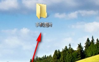 怎么改变电脑文件夹背景颜色？
