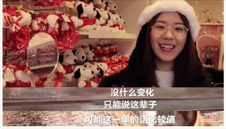 被支付宝一亿砸中的“锦鲤女孩”,一年游遍全国,为何如今她的生活堪忧?