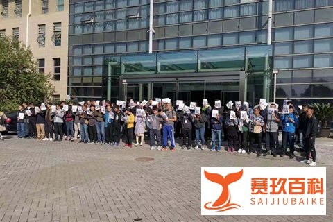 汉能欠薪事件升级 李河君首次公开回应