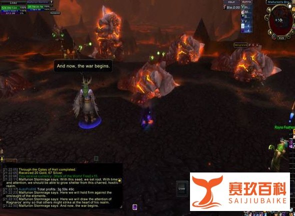 世界之树的印记怎么获得