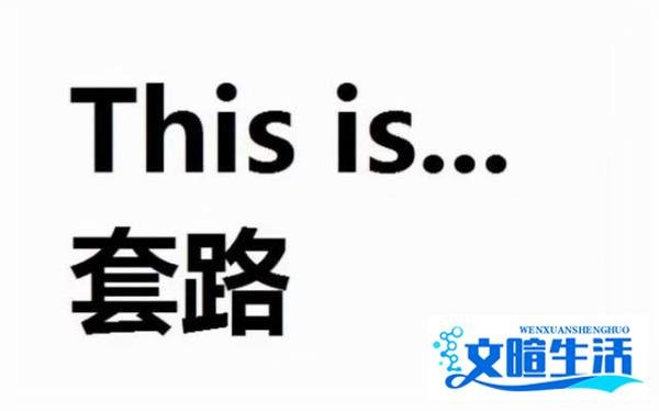 创业元老还是“领导夫人”大V手撕联想的选择性忽略