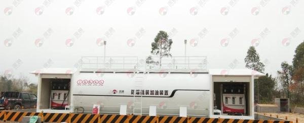 撬装加油站审批手续