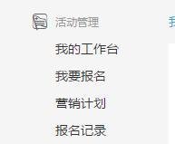 淘宝的淘抢购入口在哪里