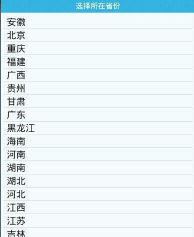 畅无线怎么用?畅无线怎么样