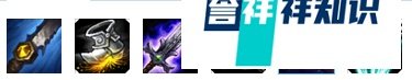 s6无极剑圣怎么出装,s6剑圣打野怎么玩lol