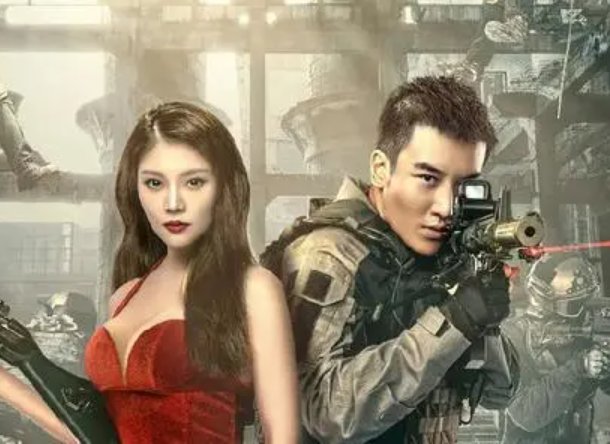 狙击之王暗杀什么时候上映