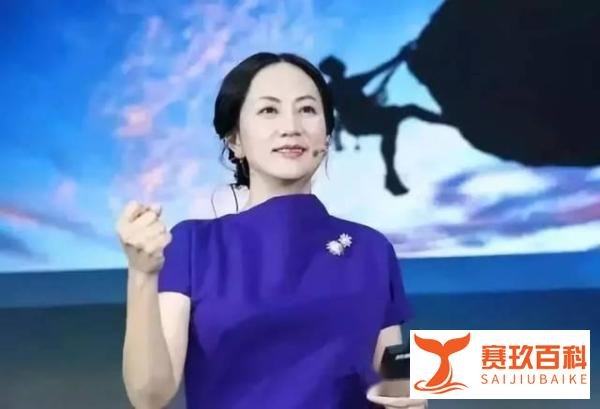 政事堂：孟晚舟坐上回国包机重获自由，当初她是如何面对无故羁押的？
