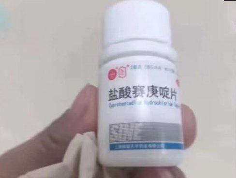 被指偷半卷卫生纸洗碗工自杀获救，这样证明清白的方式你怎么看？