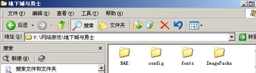 dnf手动补丁怎么安装