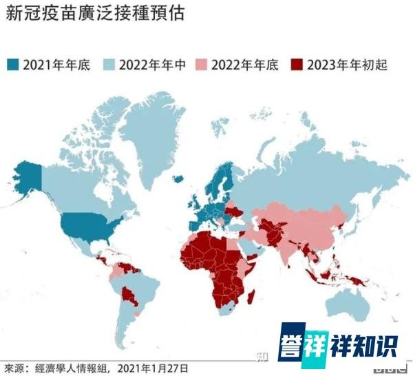 英国宣布“四阶段解封”计划 盼六月全国恢复正常