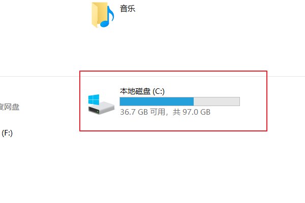 ink格式文件怎么打开