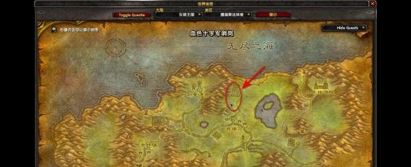 魔兽世界怀旧服盗墓贼任务怎么做