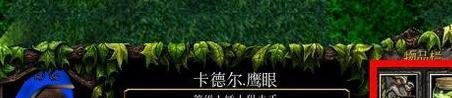 dota矮人狙击手出装?