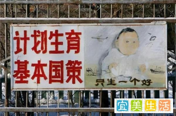 今年以来多地出生人口降幅超一成，网友：不是开放三胎了吗？