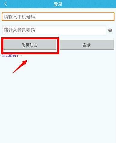 畅无线怎么用?畅无线怎么样