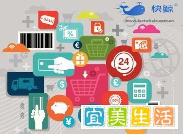 全渠道电商运营要怎么做?