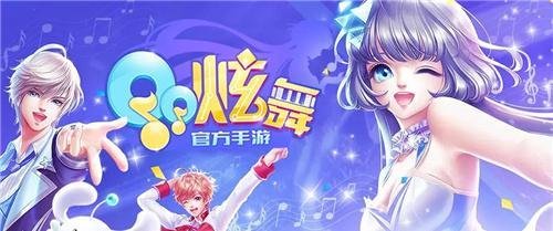 QQ炫舞自定义情侣装透明图案怎么制作，QQ炫舞主题衣服怎么获得
