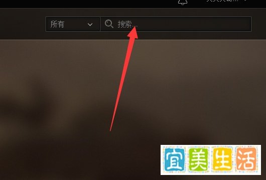 坦克世界怎么加入军团方法攻略