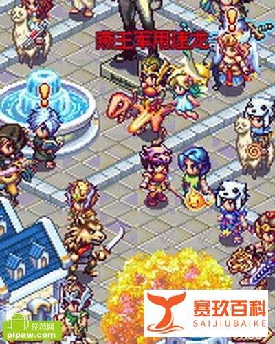 帝国OL升62级攻略