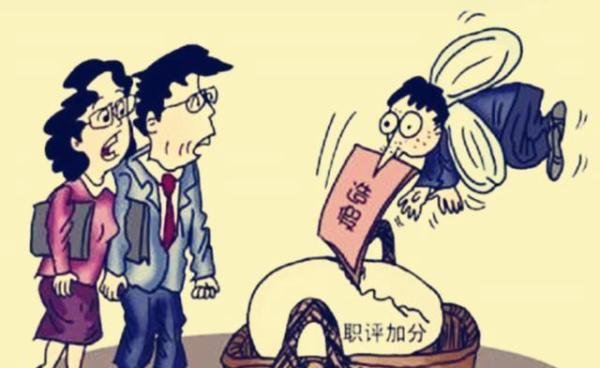 河南焦作女教师,因职称“黑幕”状告教育局,结果引人深思!