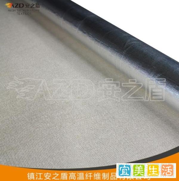 阻燃铝箔玻纤布 耐高温铝箔玻璃纤维布
