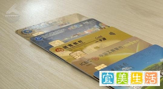 明确，这四类人可申请房贷延期！