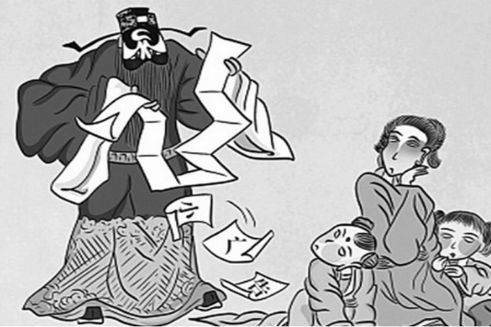 无什么不入