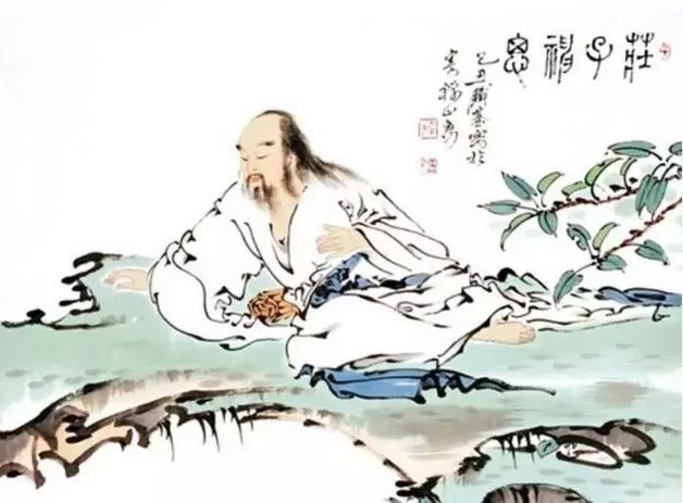 大知闲闲，小知间间，大言炎炎，小言詹詹.是什么意思？