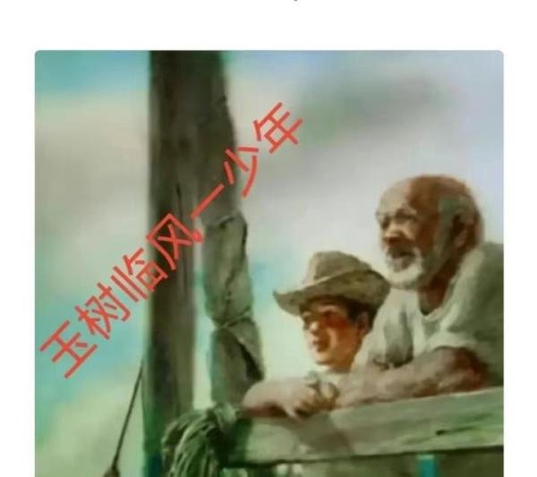特朗普当选美国总统的概率不大,因为美国人不会允许一个不靠谱的人再当选总统