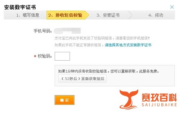 天猫宝怎么转出 天猫宝怎么在电脑上转出