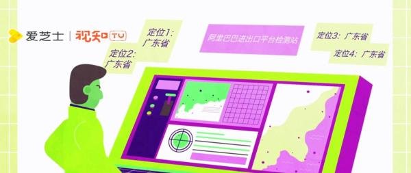 广东是怎样成为大吃之省的