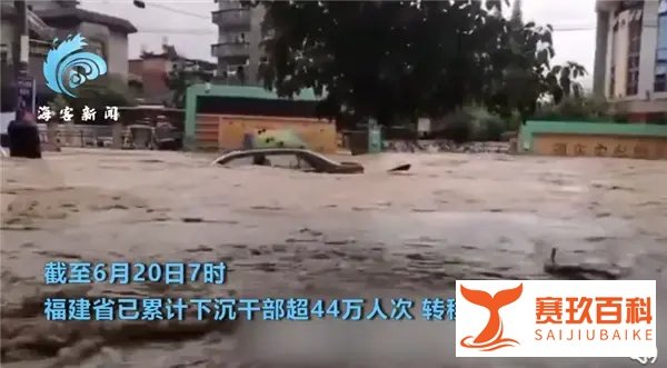 现场直击！南方暴雨浮桥被冲垮，航拍广东英德洪水浸城