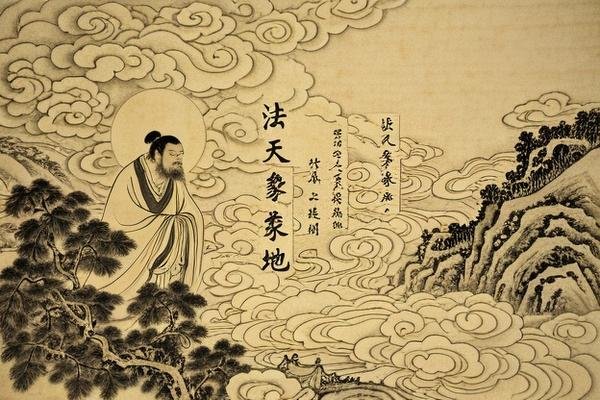 法天象地有几个人会