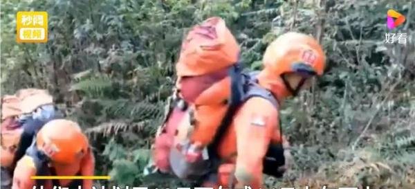 4名遇难地质人员身份披露 均当过兵 这是咋情况?