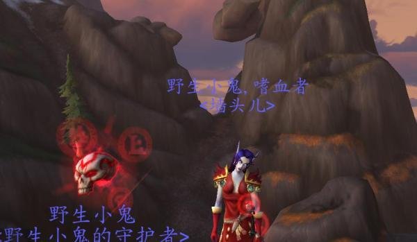 魔兽世界好看的布甲幻化