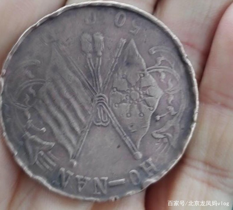 开封河滩发现古币引大量市民“寻宝”，反映了怎样的文物保护漏洞？
