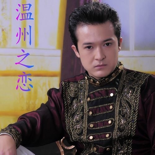 金晓的媒体报道摘选