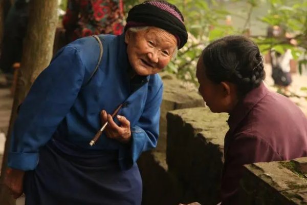 近则不恭,远则生怨是什么意思