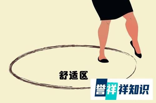 迪士尼裁员提高至32000人：年轻人最大的骗局，就是安于现状