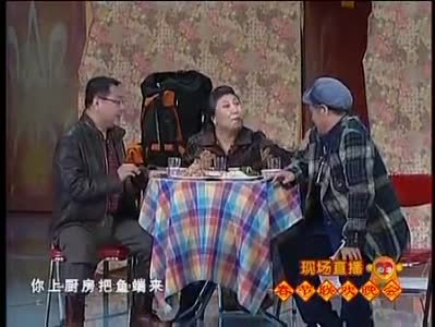 送水工的小品台词