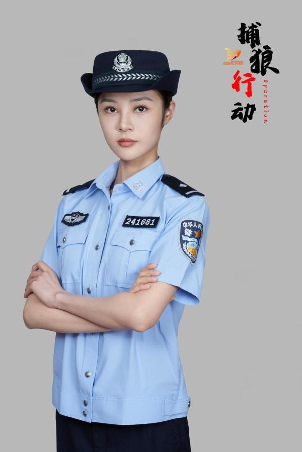 电影《捕狼行动》近日杀青,这部电影讲述了一个怎样的故事?