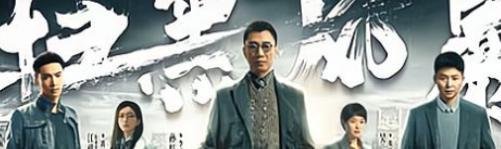 扫黑风暴怎么更新法