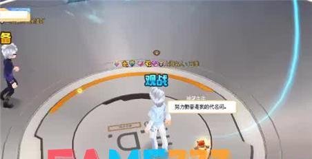 vsk皮肤(vstart皮肤)